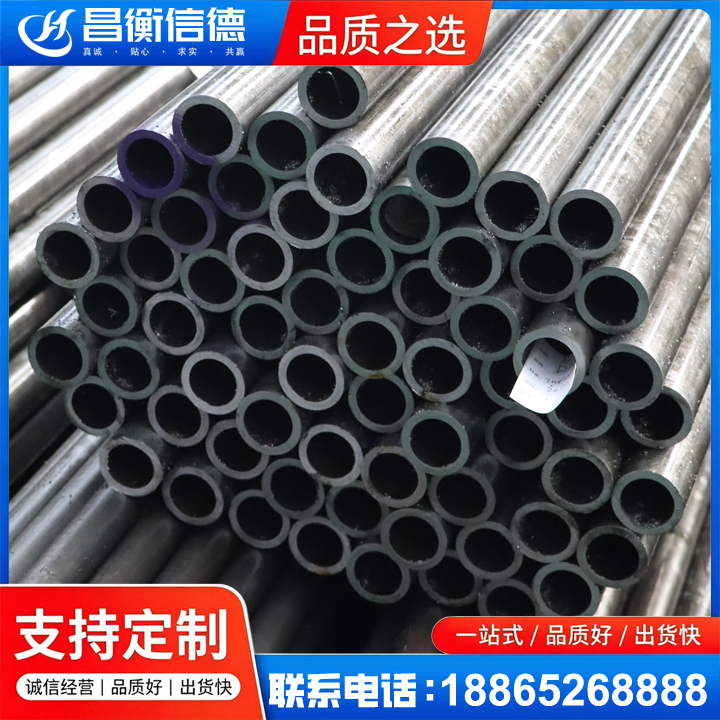 胡市镇20cr精密钢管